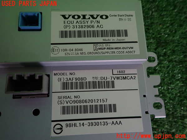 2UPJ-33976629]ボルボ・V70(BB420W)モニター 中古_m0003.jpg