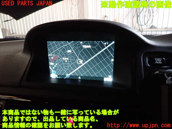 2UPJ-33976629]ボルボ・V70(BB420W)モニター 中古_m0004.jpg