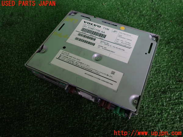 2UPJ-33976660]ボルボ・V70(BB420W)TVチューナー 中古_m0001.jpg