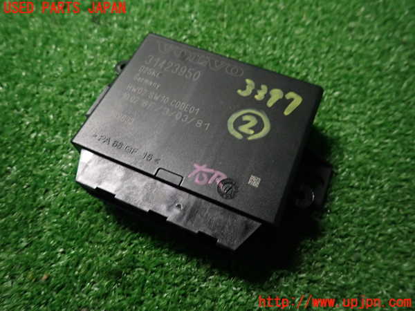 2UPJ-33976147]ボルボ・V70(BB420W)コンピューター2 中古_m0001.jpg