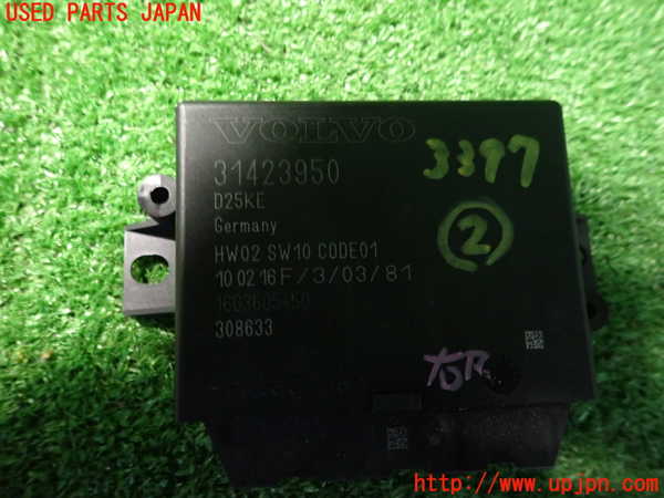 2UPJ-33976147]ボルボ・V70(BB420W)コンピューター2 中古_m0003.jpg