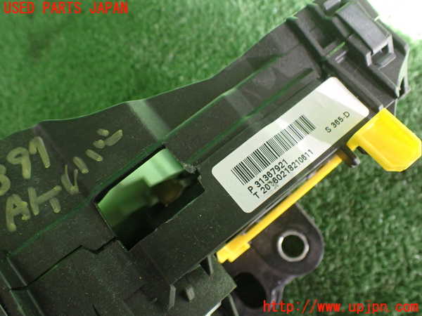 2UPJ-33977555]ボルボ・V70(BB420W)ATシフトレバー 中古_m0004.jpg