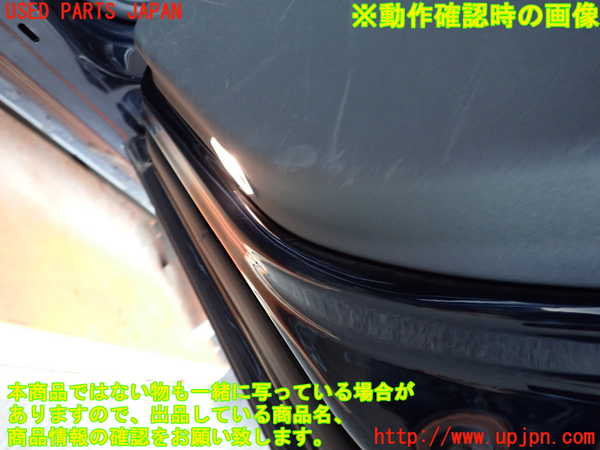 2UPJ-33971294]ボルボ・V70(BB420W)右後ドア内張り 中古_m0004.jpg