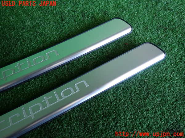 2UPJ-33977740]ボルボ・V70(BB420W)スカッフプレート 中古_m0002.jpg