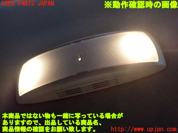 2UPJ-33976412]ボルボ・V70(BB420W)ルームランプ2 (2列目真中) 中古_m0003.jpg