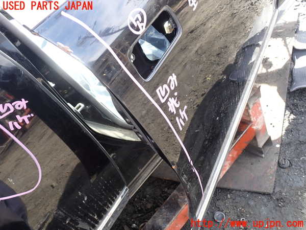 1UPJ-33981230]センチュリー(GZG50(改))右前ドア 中古_m0002.jpg