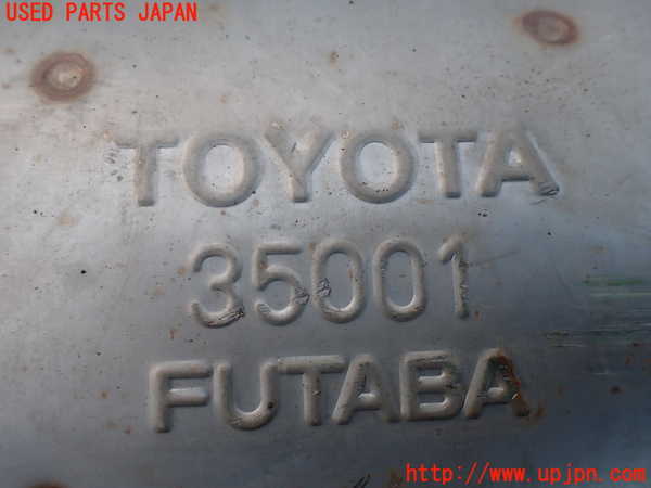 1UPJ-33982651]センチュリー(GZG50(改))センターパイプ1 中古_m0003.jpg