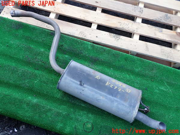 1UPJ-33982671]センチュリー(GZG50(改))リアマフラー1 中古_m0001.jpg