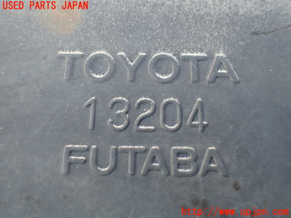 1UPJ-33982671]センチュリー(GZG50(改))リアマフラー1 中古_m0003.jpg