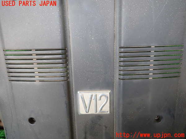 1UPJ-33982160]センチュリー(GZG50(改))エンジンアッパーカバー 中古_m0002.jpg