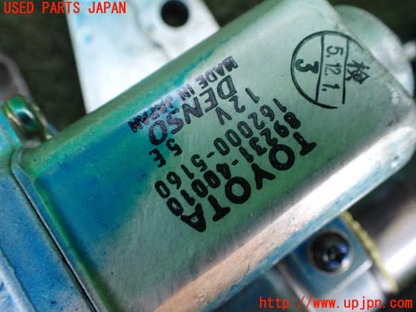 5UPJ-33984260]センチュリー(GZG50(改))ステアリングシャフト 中古_m0005.jpg
