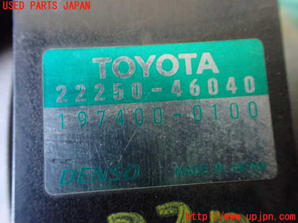 5UPJ-33986320]センチュリー(GZG50(改))エアフロメーター 中古_m0003.jpg
