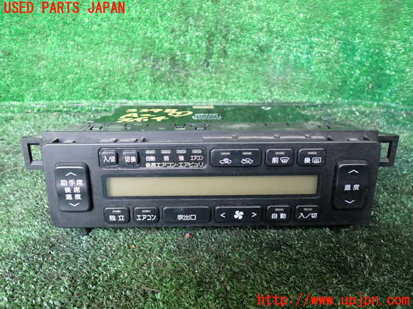 1UPJ-33986066]センチュリー(GZG50(改))エアコンスイッチ1 中古_m0001.jpg