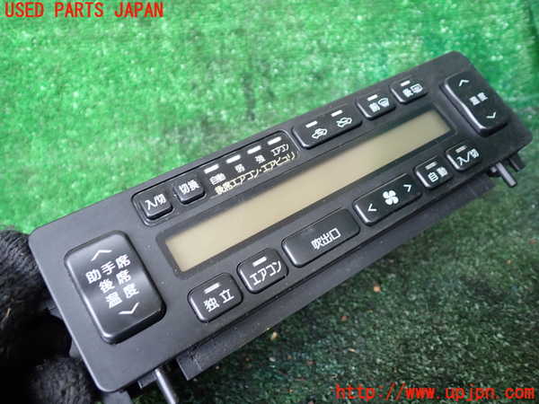 1UPJ-33986066]センチュリー(GZG50(改))エアコンスイッチ1 中古_m0002.jpg