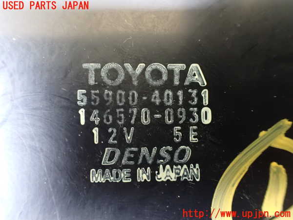 1UPJ-33986066]センチュリー(GZG50(改))エアコンスイッチ1 中古_m0004.jpg