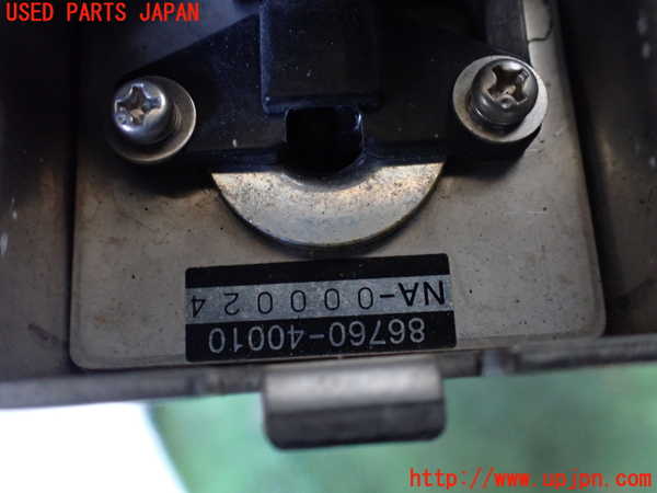 5UPJ-33986550]センチュリー(GZG50(改))アンテナ ジャンク_m0003.jpg