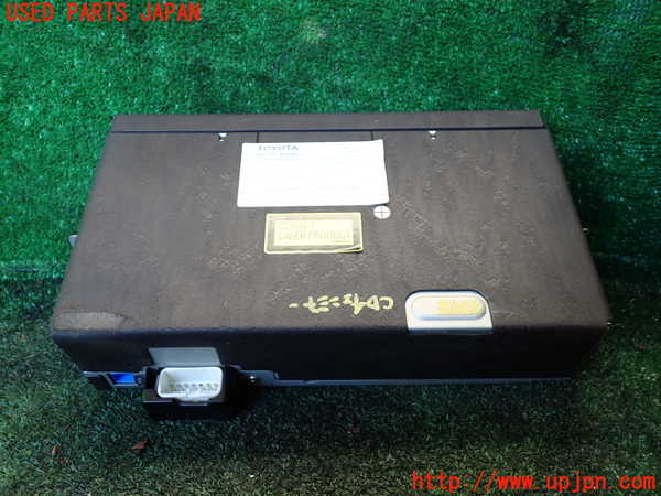 1UPJ-33986505]センチュリー(GZG50(改))CDチェンジャー 中古_m0003.jpg