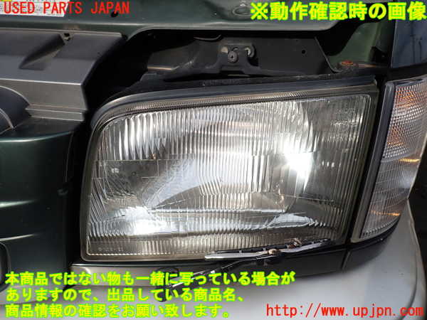 1UPJ-33991132]ビッグホーン(UBS73GW)左ヘッドライト ハロゲン 中古_m0005.jpg