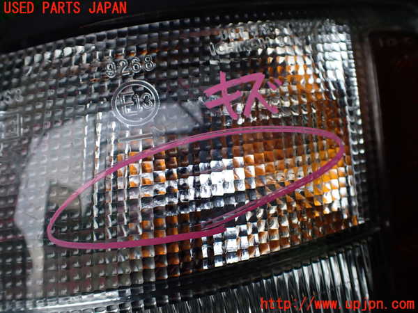 1UPJ-33991152]ビッグホーン(UBS73GW)左コーナーランプ 中古_m0002.jpg