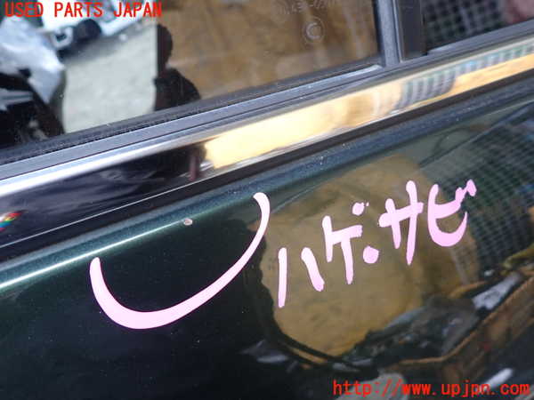 1UPJ-33991320]ビッグホーン(UBS73GW)左後ドア 中古_m0002.jpg