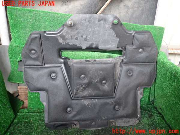 1UPJ-33992170]ビッグホーン(UBS73GW)エンジンアンダーカバー 中古_m0002.jpg
