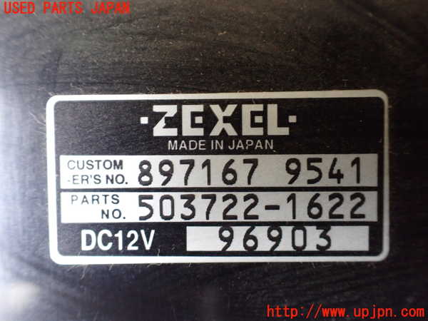 5UPJ-33996066]ビッグホーン(UBS73GW)エアコンスイッチ1 中古_m0004.jpg