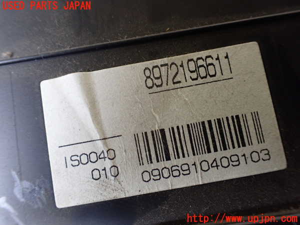 1UPJ-33996170]ビッグホーン(UBS73GW)スピードメーター 中古_m0004.jpg
