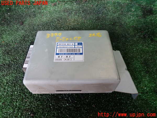 1UPJ-33996115]ビッグホーン(UBS73GW)ミッションコンピューター 中古_m0001.jpg