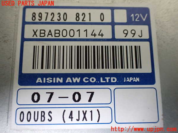 1UPJ-33996115]ビッグホーン(UBS73GW)ミッションコンピューター 中古_m0002.jpg