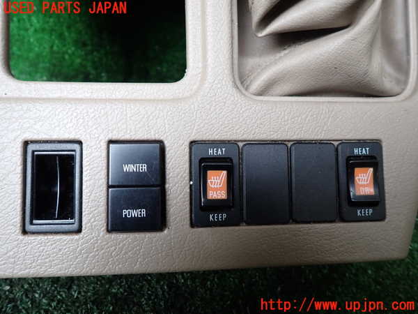 1UPJ-33997549]ビッグホーン(UBS73GW)コンソール 中古_m0002.jpg