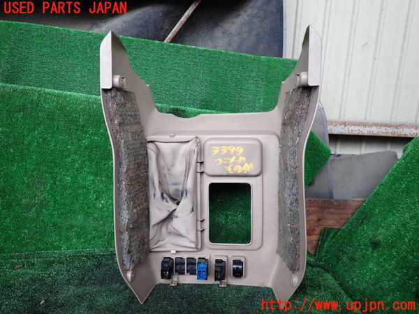1UPJ-33997549]ビッグホーン(UBS73GW)コンソール 中古_m0004.jpg