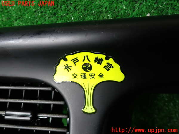 1UPJ-33997510]ビッグホーン(UBS73GW)メーターフード 中古_m0004.jpg