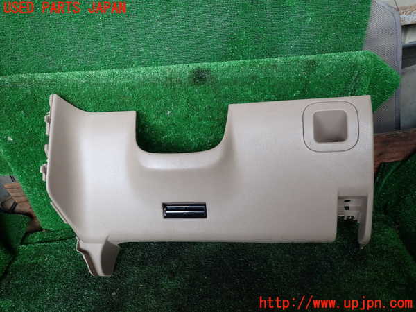 1UPJ-33997691]ビッグホーン(UBS73GW)内装トリム類1 中古_m0001.jpg