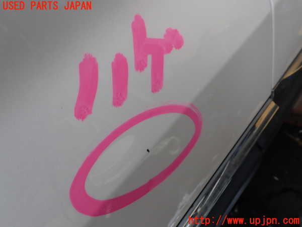 1UPJ-34001260]エクスプローラー(1FMHK9)左前ドア 中古_m0003.jpg