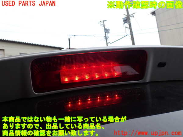 1UPJ-34001566]エクスプローラー(1FMHK9)バックドア リアゲート ハッチ 中古_m0005.jpg