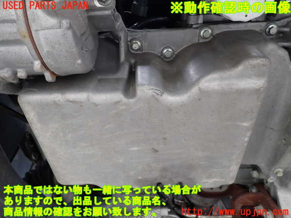 1UPJ-34002010]エクスプローラー(1FMHK9)エンジン 9 中古_m0005.jpg