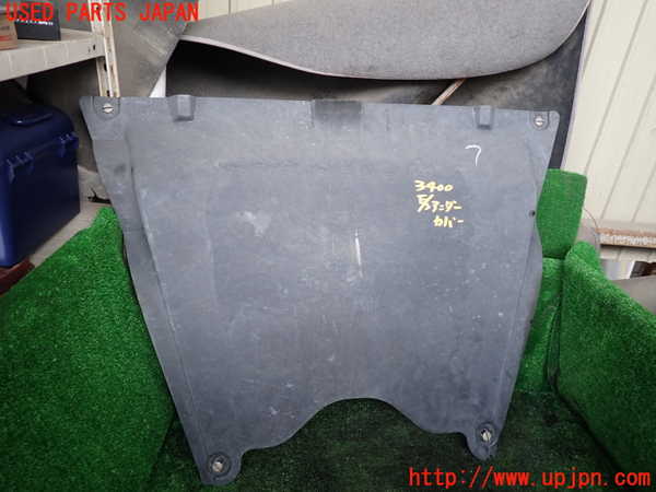 1UPJ-34002170]エクスプローラー(1FMHK9)エンジンアンダーカバー 中古_m0001.jpg