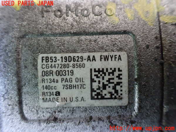 1UPJ-34006025]エクスプローラー(1FMHK9)エアコンコンプレッサー 中古_m0004.jpg