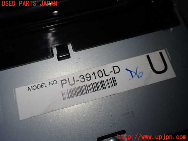1UPJ-34006480]エクスプローラー(1FMHK9)CDプレーヤー 中古_m0003.jpg