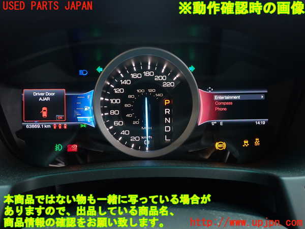 1UPJ-34006170]エクスプローラー(1FMHK9)スピードメーター 中古_m0005.jpg