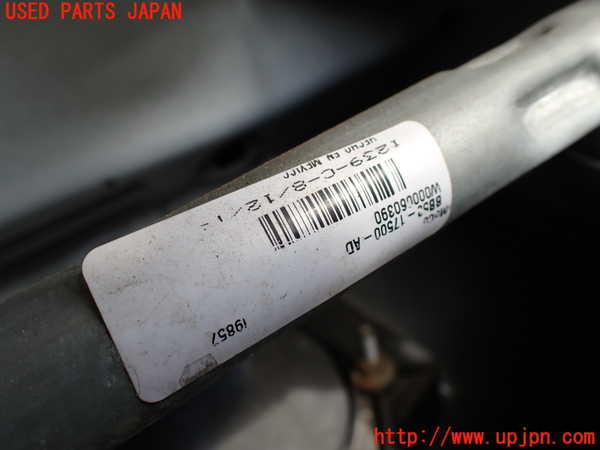 1UPJ-34006770]エクスプローラー(1FMHK9)フロントワイパーモーター 中古_m0002.jpg