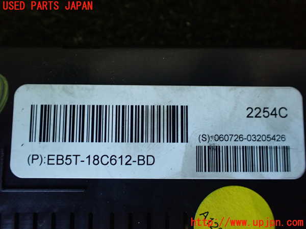 1UPJ-34006146]エクスプローラー(1FMHK9)コンピューター1 中古_m0002.jpg