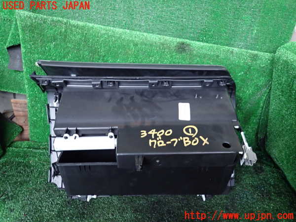 1UPJ-34007516]エクスプローラー(1FMHK9)グローブボックス1 中古_m0004.jpg