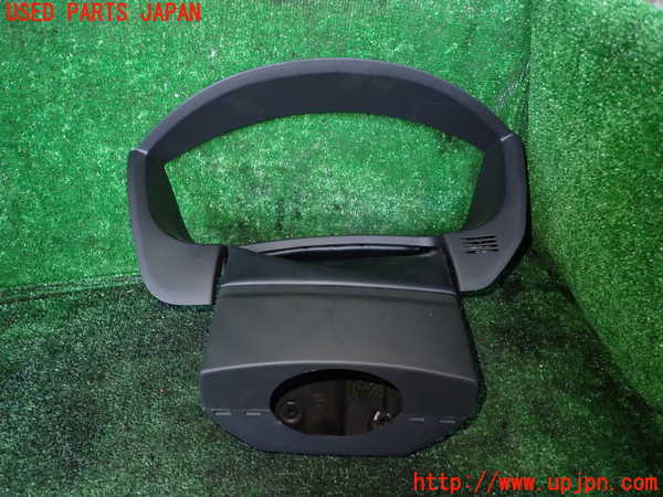 1UPJ-34007905]エクスプローラー(1FMHK9)コラムカバー 中古_m0001.jpg