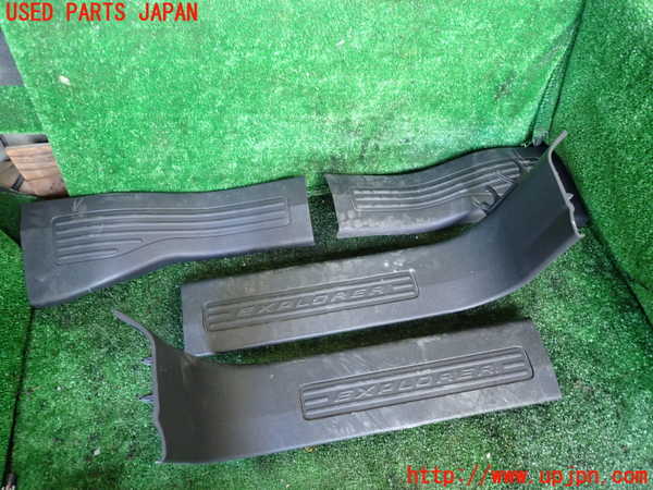 1UPJ-34007740]エクスプローラー(1FMHK9)スカッフプレート 中古_m0001.jpg