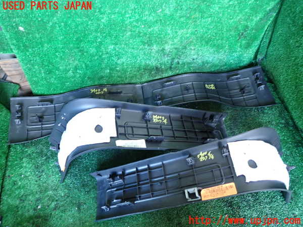 1UPJ-34007740]エクスプローラー(1FMHK9)スカッフプレート 中古_m0002.jpg