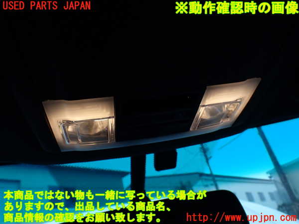 1UPJ-34006411]エクスプローラー(1FMHK9)ルームランプ1 中古_m0004.jpg