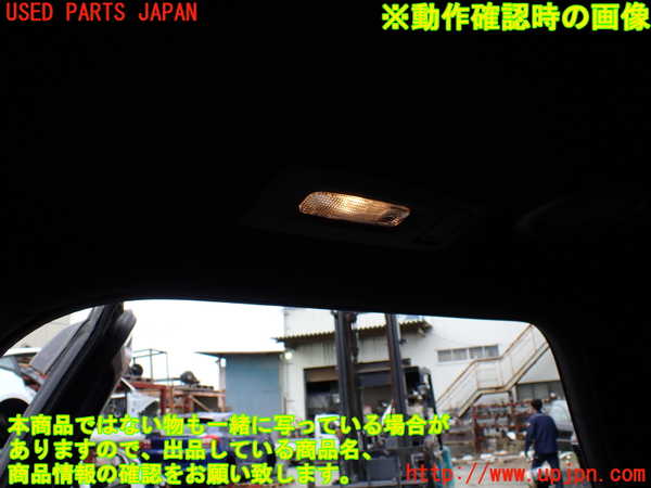 1UPJ-34006412]エクスプローラー(1FMHK9)ルームランプ2 中古_m0002.jpg