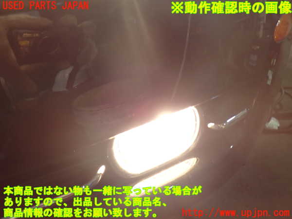 2UPJ-34011182]レクサス・SC430(UZZ40)左フォグ 中古 ソアラ_m0004.jpg