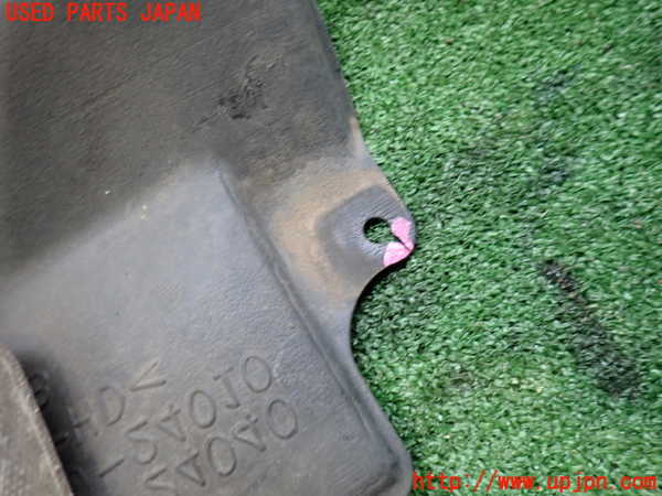 2UPJ-34012170]レクサス・SC430(UZZ40)エンジンアンダーカバー 中古 ソアラ_m0004.jpg